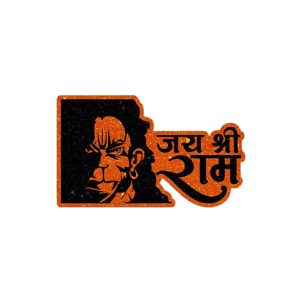 Jai Shree Ram Glitter Sticker
